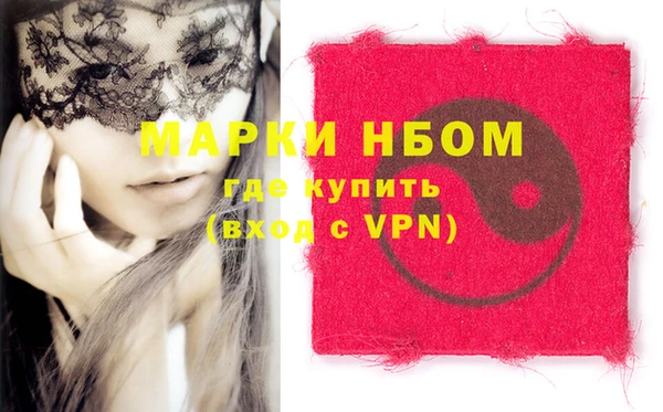каннабис Аркадак
