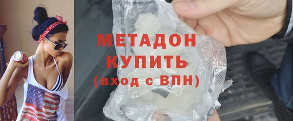 каннабис Аркадак