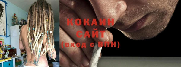каннабис Аркадак