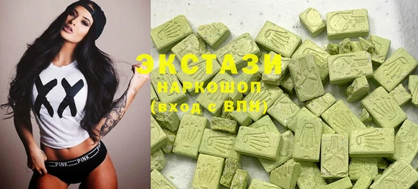 каннабис Аркадак