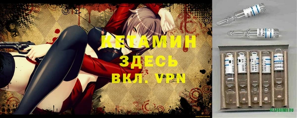 СК Армянск