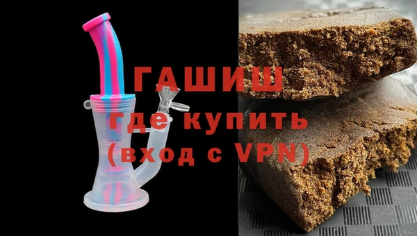 СК Армянск